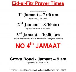 WFIA EID ul Fitr times 2018