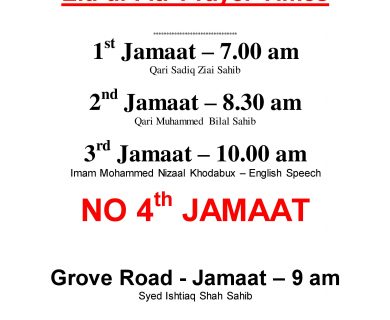 WFIA EID ul Fitr times 2018