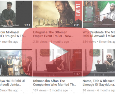 WFIA_Youtube_Channel