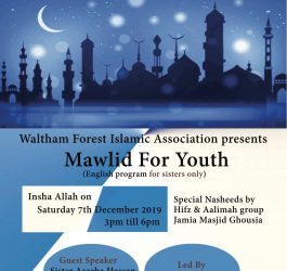 WFIA Mawlid For Youth (Sisters Only) 2019
