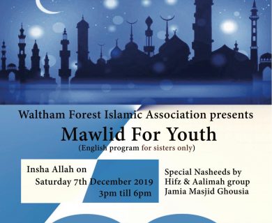 WFIA Mawlid For Youth (Sisters Only) 2019